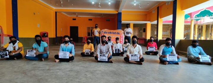 bihar stet cancelled protest in murliganj