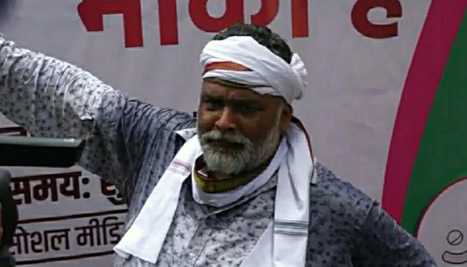bihar bacha lo moka hai